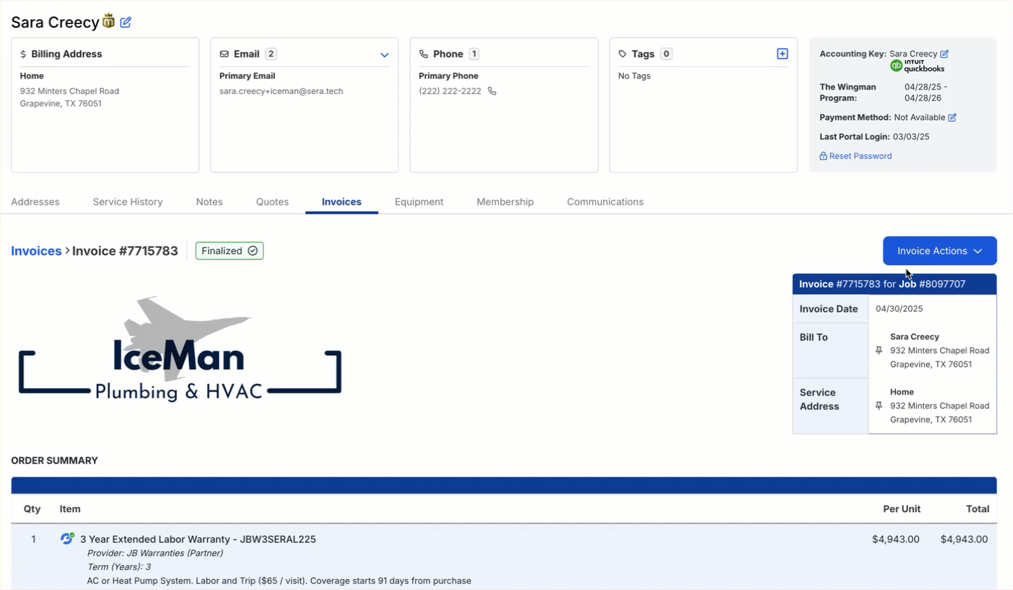How do I add additional email recipients in Sera?